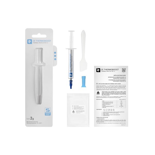 2E Thermal Paste Thermoboost Supreme TB11-2, 11 W/mK, 2g 2E-TB11-2