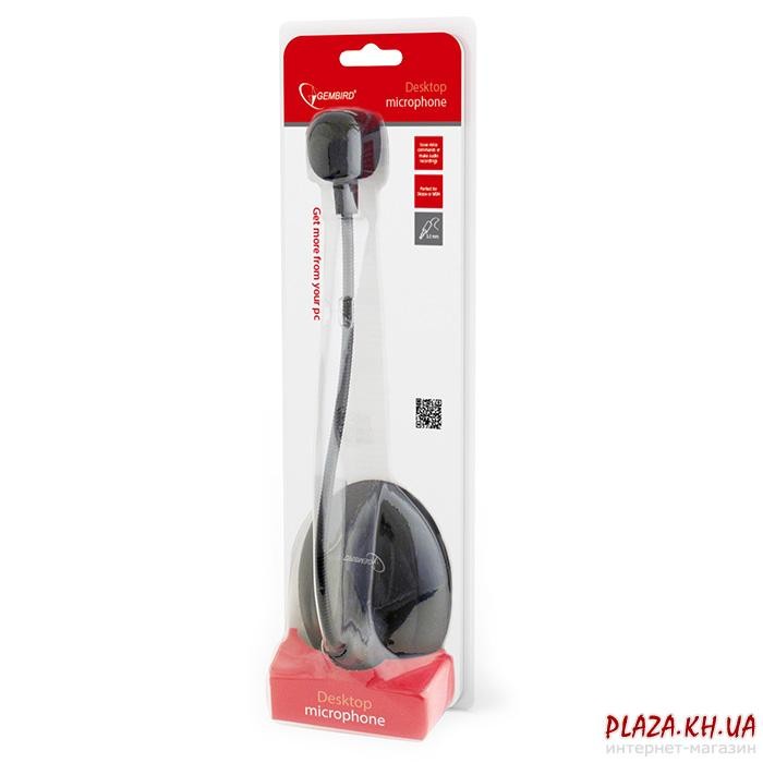 Gembird MIC-205 Microphone