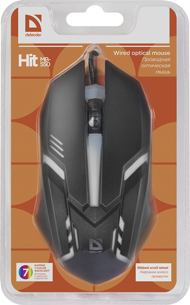Defender Hit MB-550 7 colors