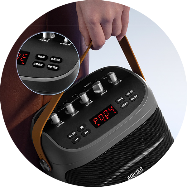 Edifier PK305, 18W, Bloototh, USB, TF-card, Party Trolley Speaker, Gray