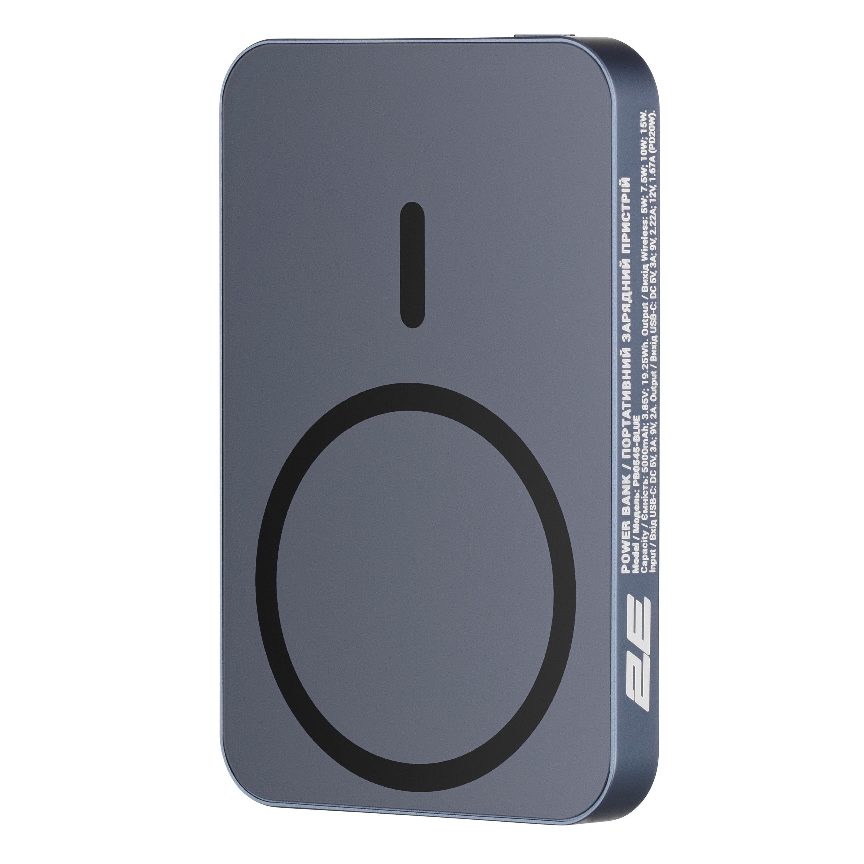 2E Power Bank Wireless QI 5000mAh, 20W, blue 2E-PB0545-BLUE