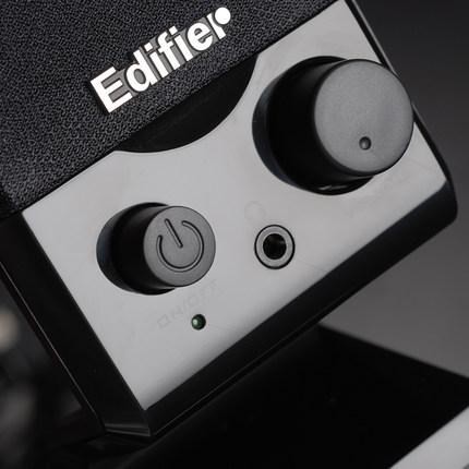 Edifier M1250 2.0 stereo 1.2W RMS USB Powered