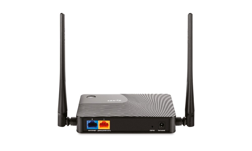 ZYXEL Keenetic Start II 300Mbps Wireless N Router