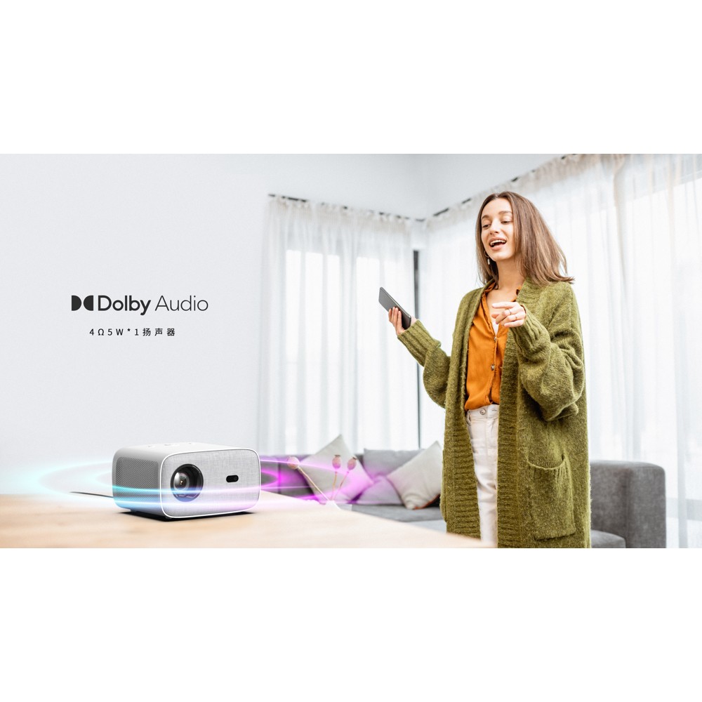 ALLX AX-PF350W, LCD Projector, FHD 1920x1080, 320Lm, White