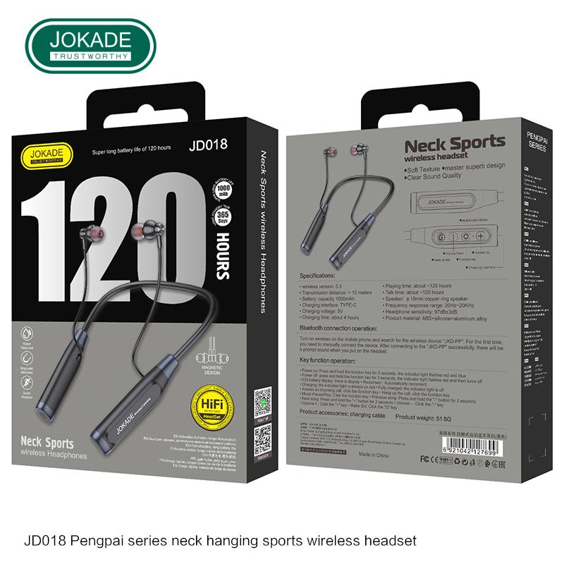 JOKADE JD018 PENGPAI magnetic neck band Bluetooth Earphone